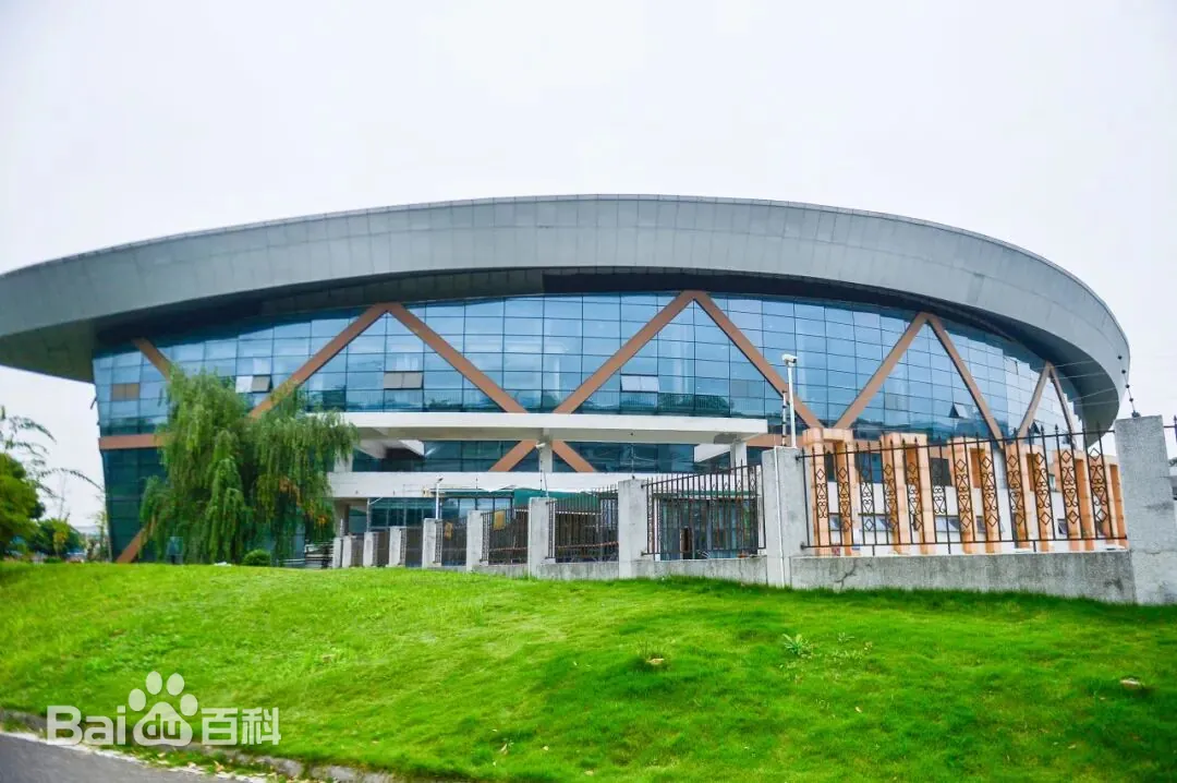 熊猫体育公园综合体育建筑